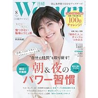 Amazon.co.jp: 錦織一清 写真集&カレンダー 『 言魂 - 10カラットの